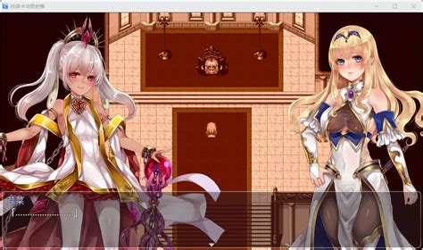 精品RPG AI汉化 BITCH FAMILY ON THE VILLAGE 5.